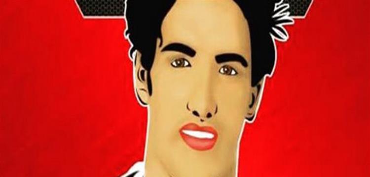 صالح جمعة صالح جمعة
